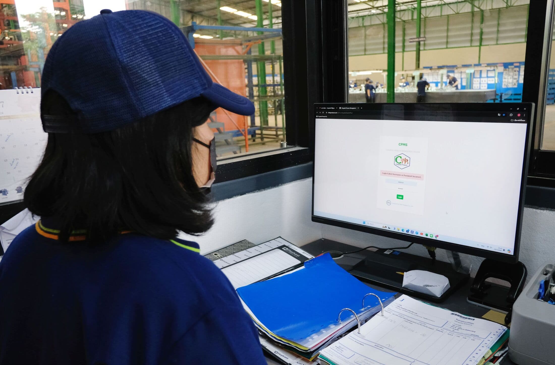 พนักงานใช้งานระบบ ERP